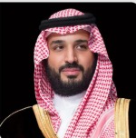 Crown Prince & Prime Minister